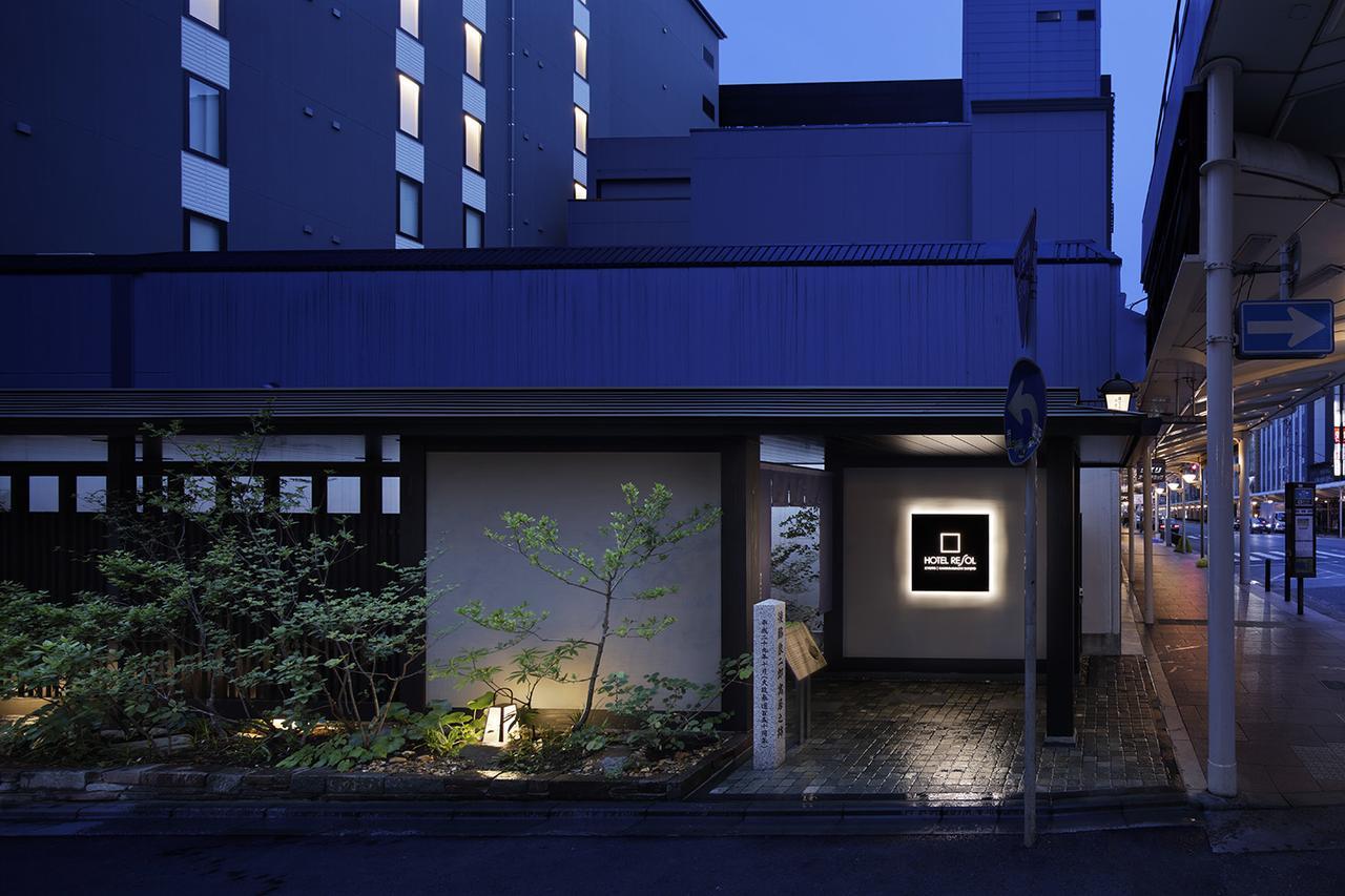 Hotel Resol Kyoto Kawaramachi Sanjo Εξωτερικό φωτογραφία